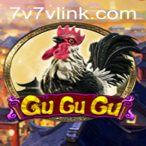 Exploring the Enthralling World of GuGuGu and 7V7V