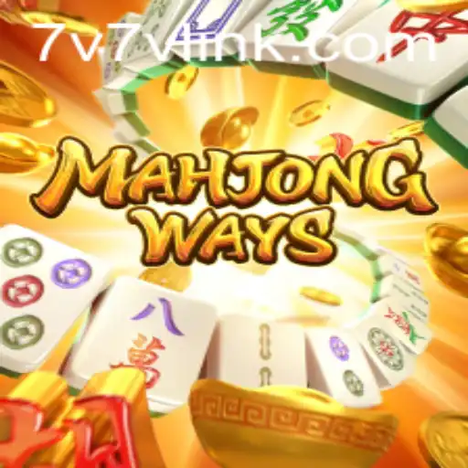 Exploring MahjongWays: An In-Depth Look at the Classic Game